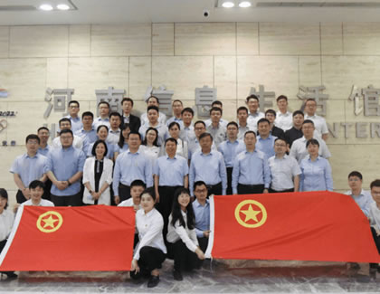做不怕樹枝斷裂的俊鳥！投資集團(tuán)“五四”青年研學(xué)暨“青清成長”專項(xiàng)活動(dòng)圓滿收官