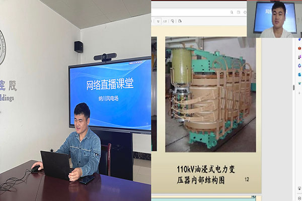豫能新能源情系職工，送“涼方?jīng)霾摺贝蠖Y包