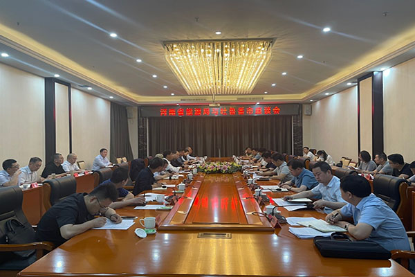 豫能新能源 | 主題教育入腦入心，扎實見效